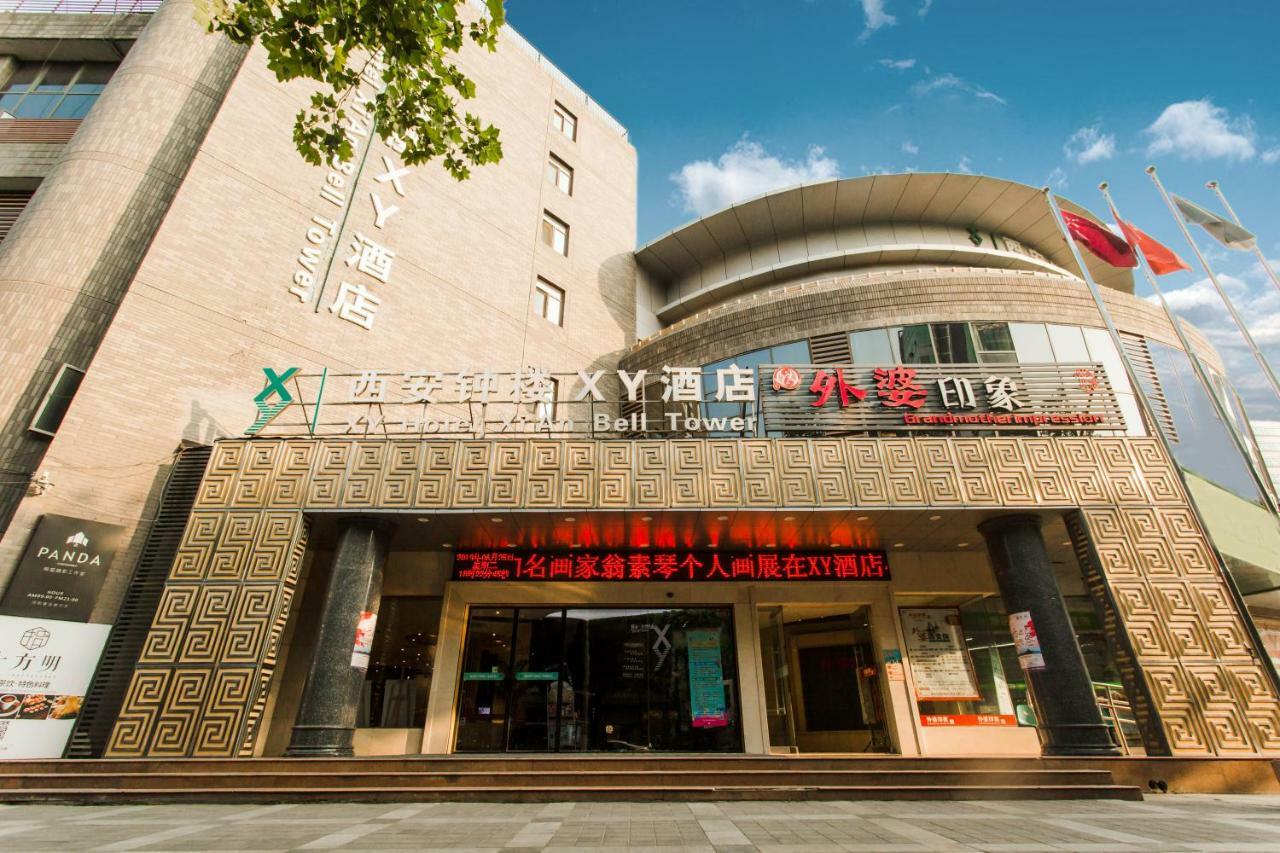Xy Hotel Xi'An Bell Tower Branch 外观 照片